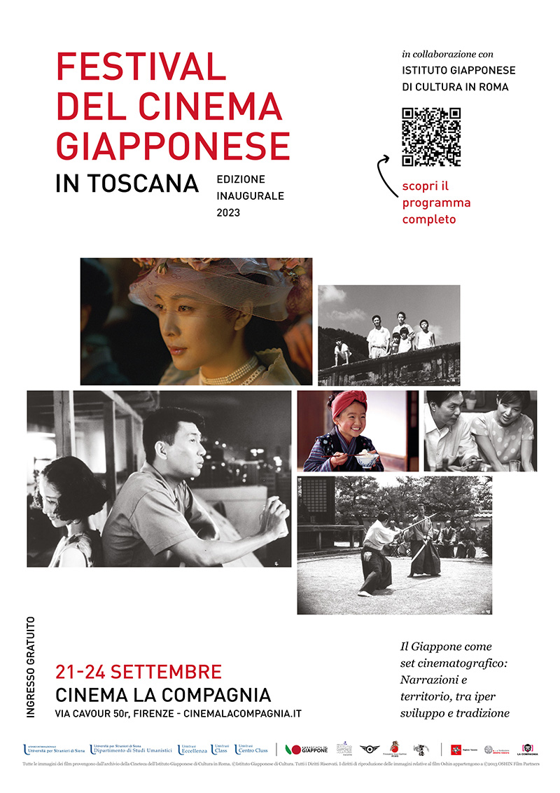 Festival del cinema giapponese in Toscana - edizione inaugurale