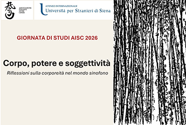 NOTIZIE